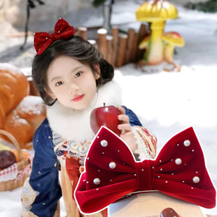 儿童发饰红色立体蝴蝶结在逃白雪公主发夹女童新年节日小女孩头饰