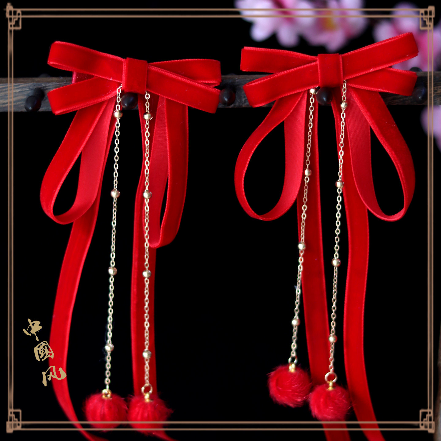 儿童古风红色蝴蝶结发饰女童流苏链条毛球吊坠汉服配饰学院风发夹,童装/婴儿装/亲子装,发饰,淘宝优惠券,粉丝福利购,淘宝优惠卷