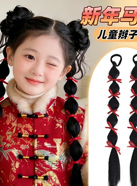 儿童新年假发女高温丝泡泡双马尾红色蝴蝶结长发辫子现货一件代发
