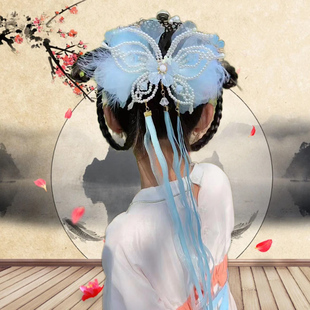 儿童汉服古风后压发夹女孩发饰流苏飘带超仙国风公主古装 女童头饰