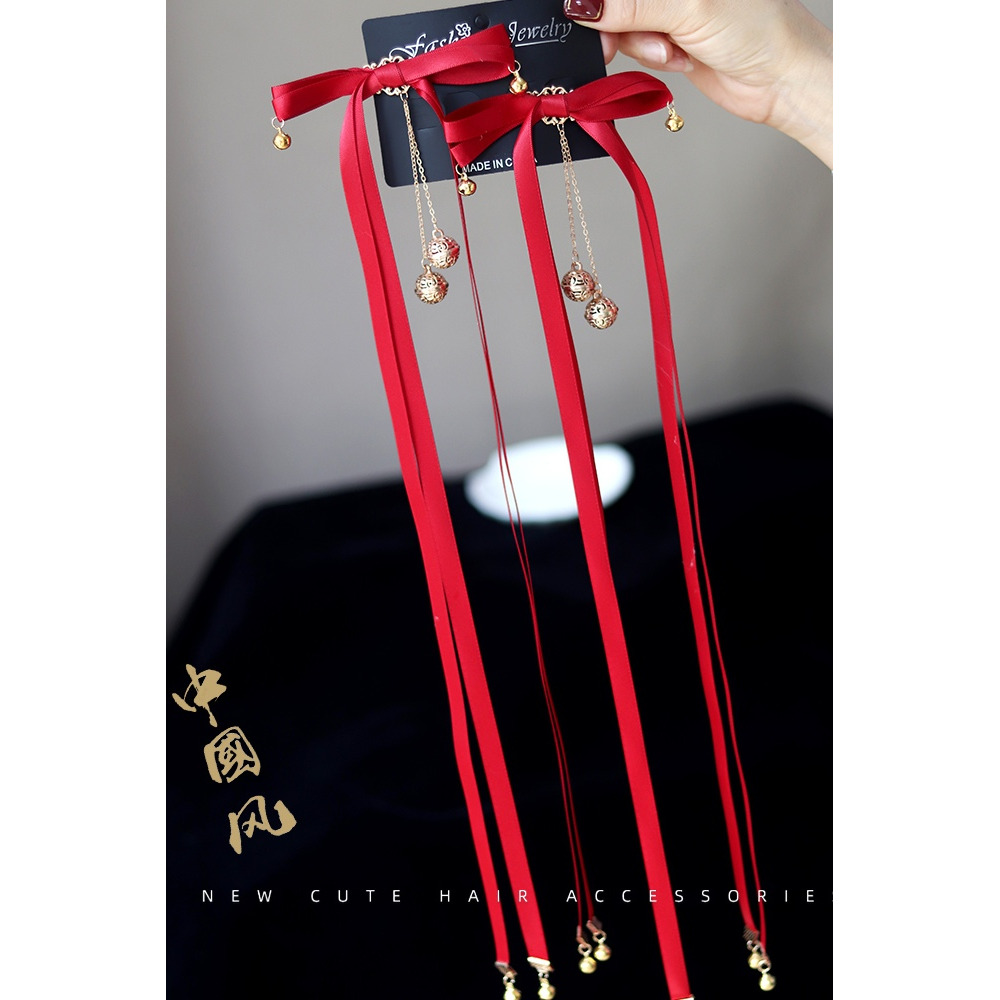 定制150对  不退不换