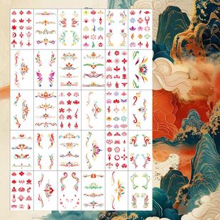 敦煌儿童眉心贴纹身贴汉服古风额头花钿活动演出妆容纹身贴A405