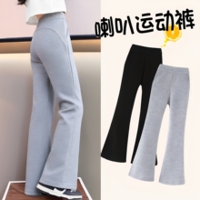 女童喇叭裤纯棉裤子2025新款春秋微喇运动裤大童儿童休闲长裤春装