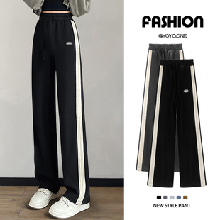 女童裤子春秋2026新款运动裤洋气网红中大儿童春装加绒直筒阔腿裤