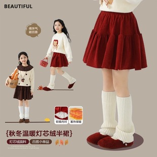 女童半身裙冬季红色裙子新年加厚儿童短裙女大童冬装圣诞节蛋糕裙