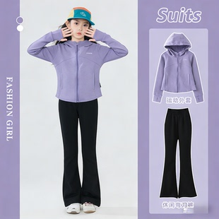 女童春季运动套装2026新款春装羽毛球服儿童外套女孩大童卫衣裤子