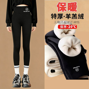 女童鲨鱼裤秋冬加绒加厚2025新款打底裤外穿大童一体绒冬保暖裤子