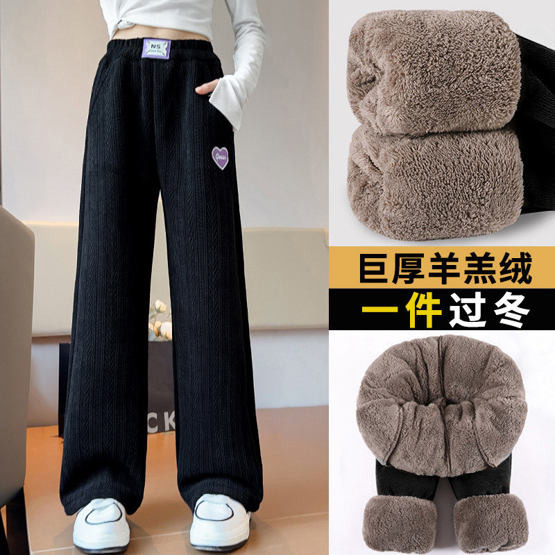 女童加绒裤子秋冬外穿2025新款中大童加厚直筒卫裤冬季儿童阔腿裤,童装/婴儿装/亲子装,裤子,淘宝优惠券,粉丝福利购,淘宝优惠卷