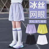 子女大童速干运动五分裤 女童短裤 儿童运动裤 外穿2026新款 冰丝夏季