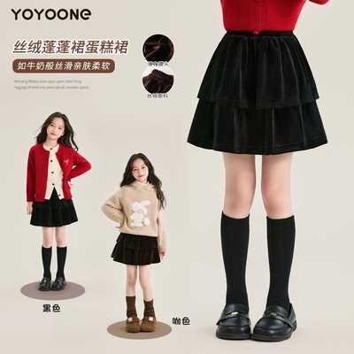女童半身裙秋冬丝绒短裙蛋糕裙