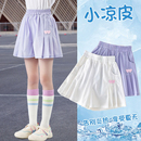夏季 夏装 女童短裤 外穿2025新款 子 中大儿童薄款 冰丝凉凉运动速干裤