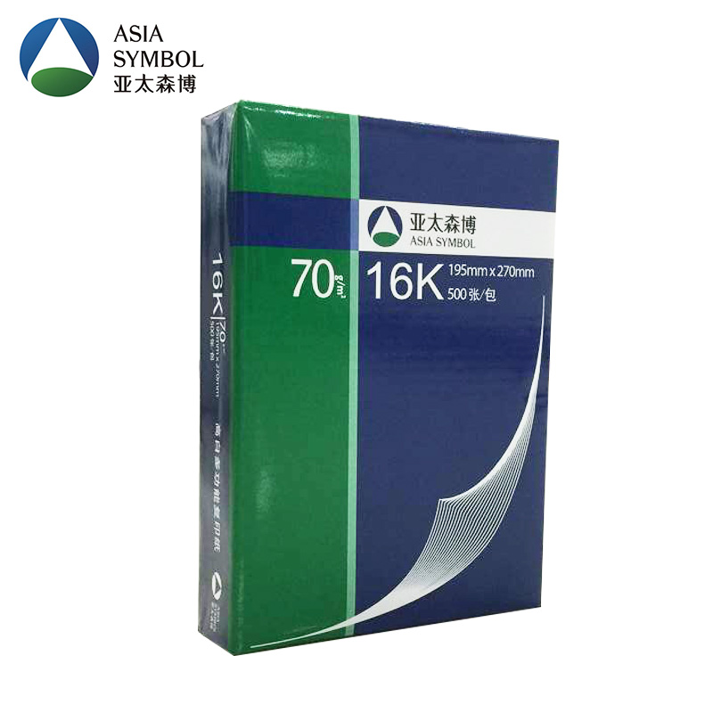 ÑÇ̫ɲ©-BKÉîÀ¶ÏµÁÐ70g 8K/16k¾²µç¸´Ó¡Ö½500ÕÅ/°üÕûÏä×°