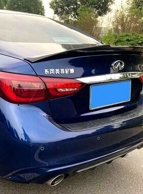 用于14-22款英菲尼迪Q50L尾翼改装q50PSM尾翼免打孔无损安装外观
