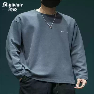 夏季简约重磅男士圆领长袖