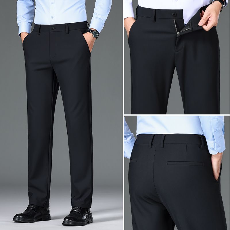 冰丝休闲裤男士西裤夏季薄款松紧腰弹力直筒商务长裤子男春秋