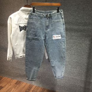 潮牌宽松 男士 韩版 哈伦裤 子 九分秋季 宽松ins学生萝卜哈伦裤 牛仔裤