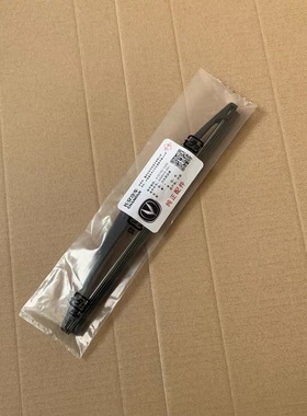 长安cs75雨刮器原厂原装后刷PLUScs35有骨cs559515cx20逸动XT致尚