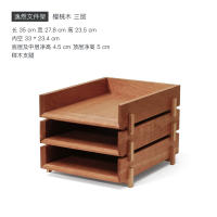 muuxi Yiran Solid Wood Document Storage rack, Black walnut and cherry wood multi-layer office desktop storage box thumbnail 6