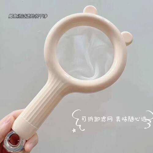 小红书同款宝宝辅食过滤网超细超密家用婴儿豆浆榨汁厨房迷你漏勺