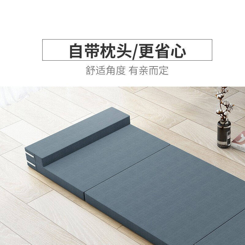 工来工往折叠床垫单人午休床垫办公室午睡床垫宿舍床垫瑜伽垫可坐属于什么档次？