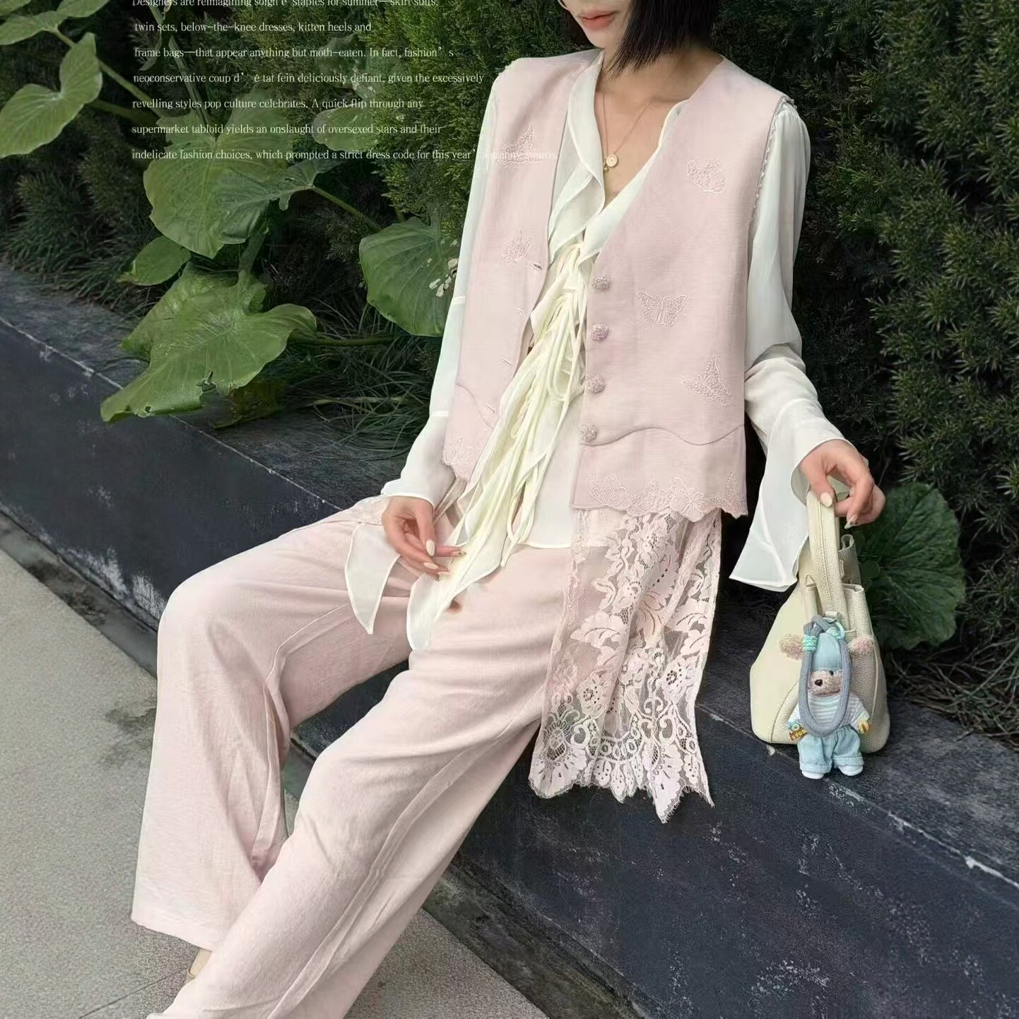 欧洲站2026夏季新款Dong.one设计感拼蕾丝马甲背心高腰阔腿裤套装