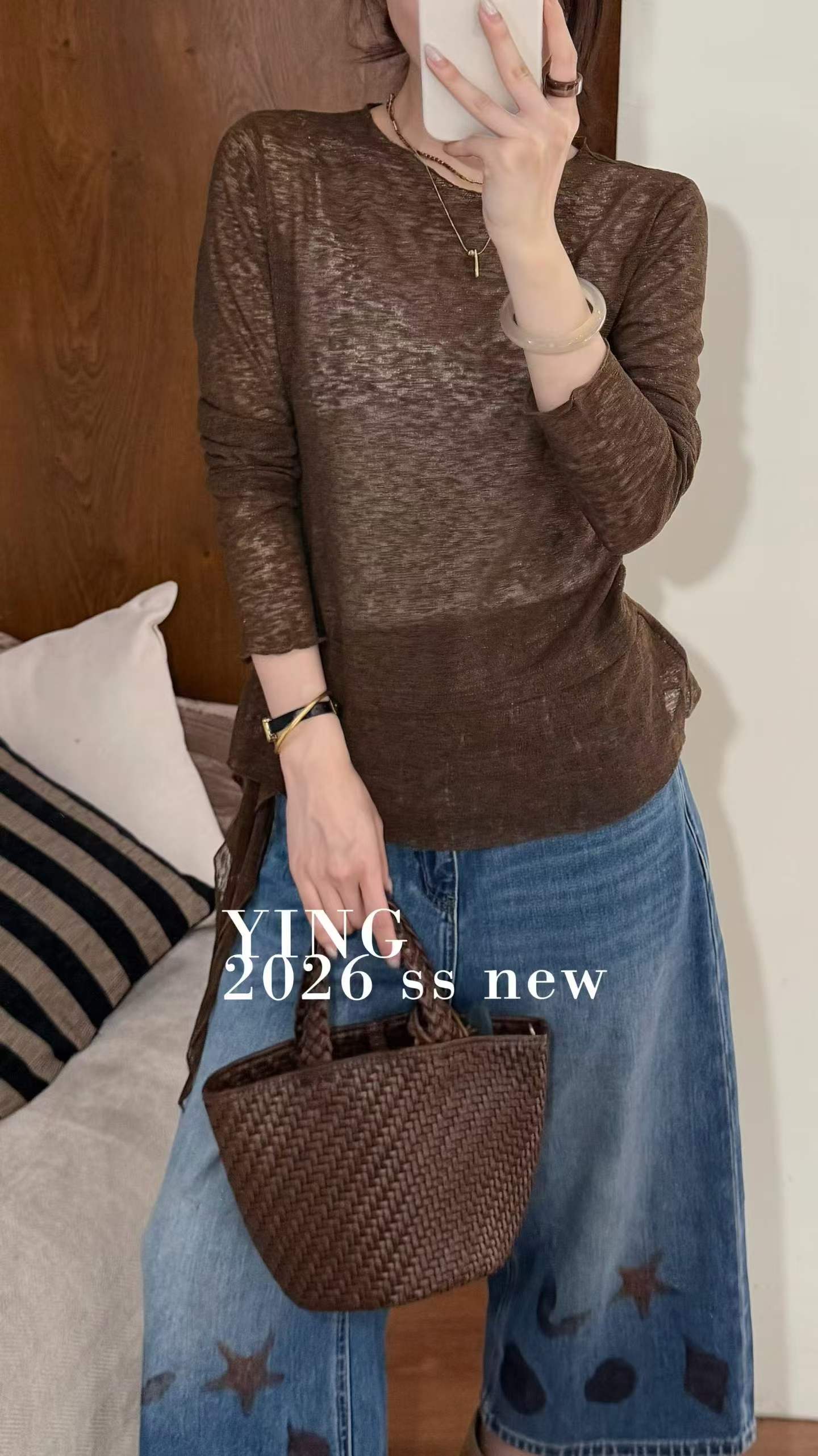 2026秋季收腰显瘦长袖薄款T恤女