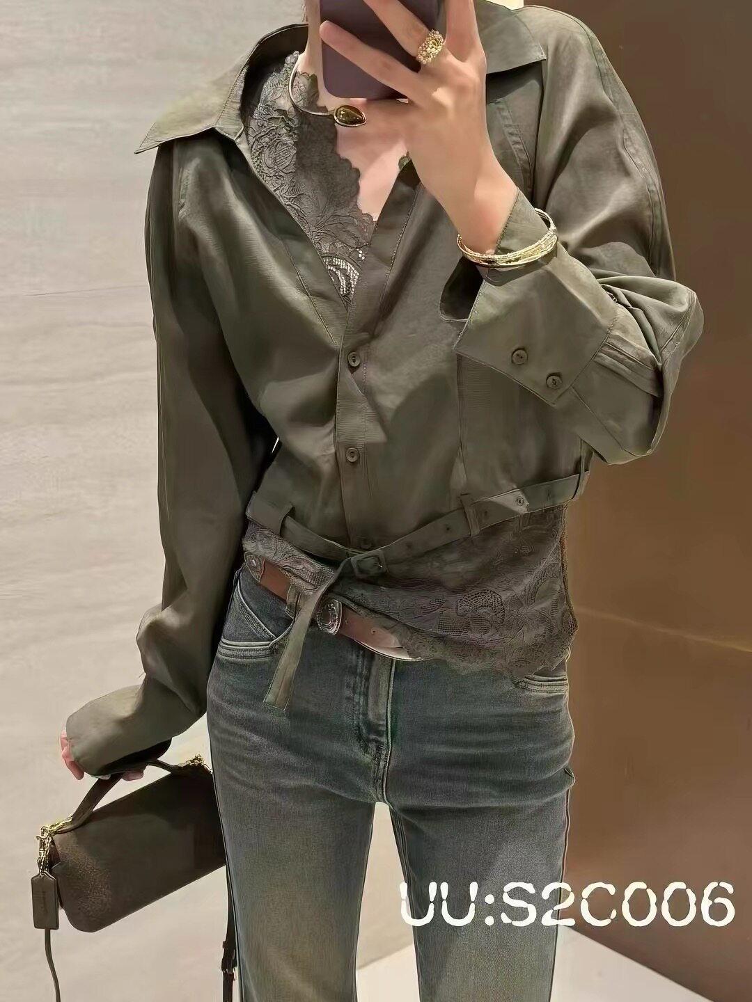 2026秋季蕾丝吊带衬衫两件套女