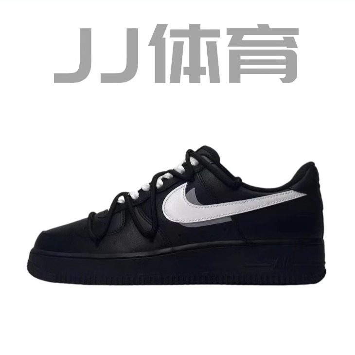 【定制球鞋】 Nike Air Force 黑武士 定制款,运动鞋new,板鞋,淘宝优惠券,粉丝福利购,淘宝优惠卷