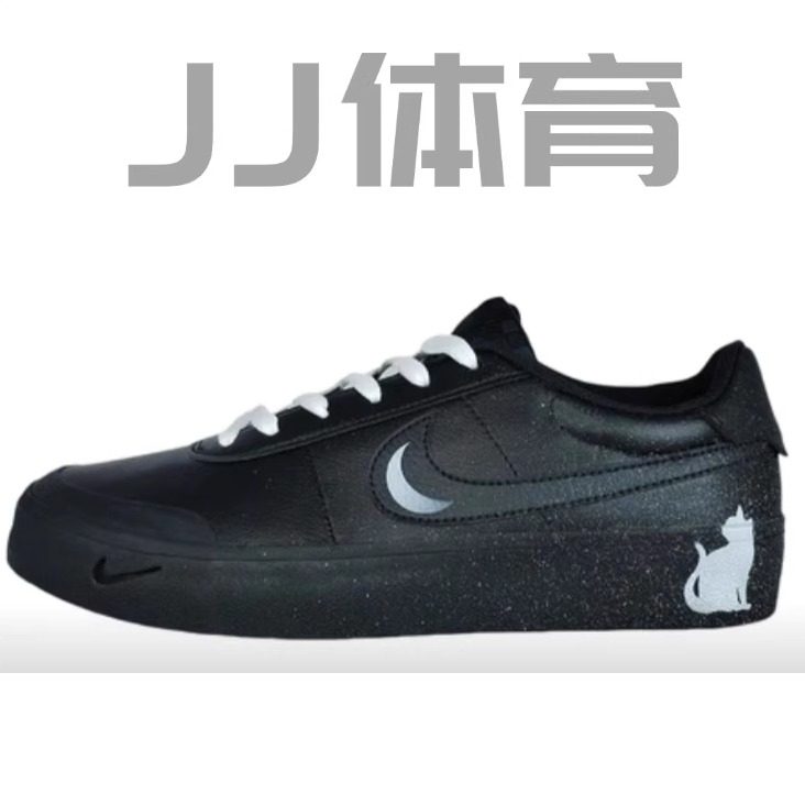 【定制球鞋】Nike Court Shot 定制款,运动鞋new,板鞋,淘宝优惠券,粉丝福利购,淘宝优惠卷