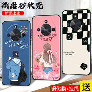 适用于荣耀X50GT手机壳 honorALP-AN00新款X50GT保护套x50GT专用honorx新品曲屏超薄散热全包防摔外壳潮 膜