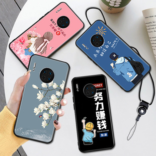适用华为MATE30手机壳TAS-AN00保护套meta30送钢化膜。麦特3O打工人mat30网红tasal00文字魅特30防摔TAS-AL00