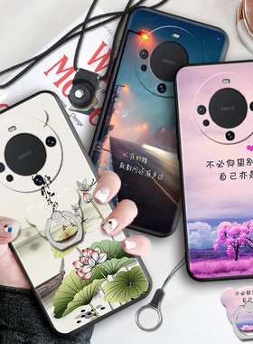 适用华为mate60pro+手机壳Hwmαte60pro+外套华为mate60pr0+微磨砂化为mate6opro+新款时尚防摔软胶套卡通男