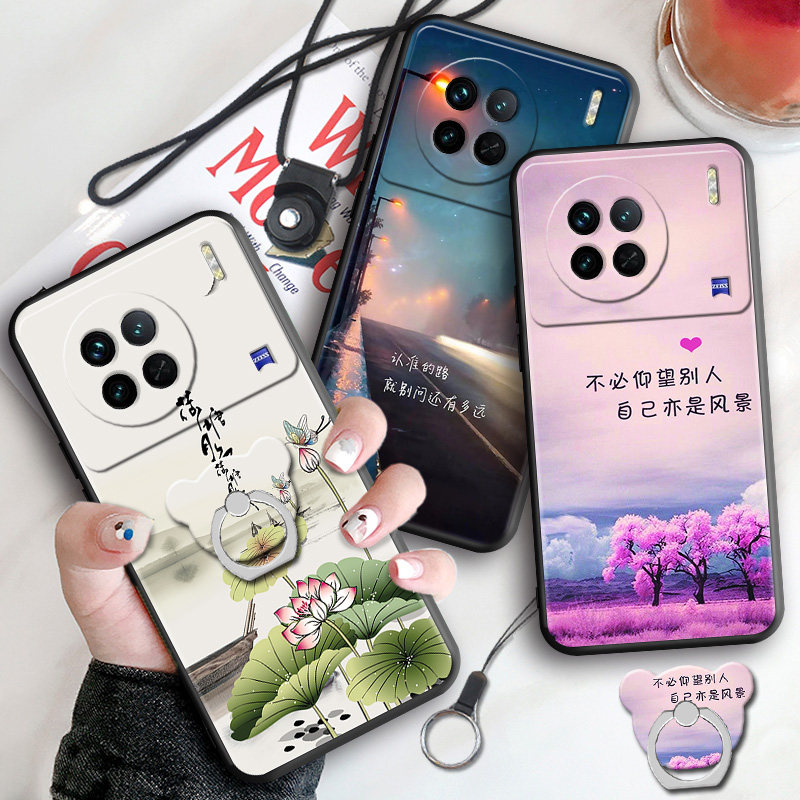 适用VIVOX90手机壳保护外套vivo防摔全包软vivo卡通情侣新款网红潮ins男硅胶x90创意女个性高级感vivox9o外壳