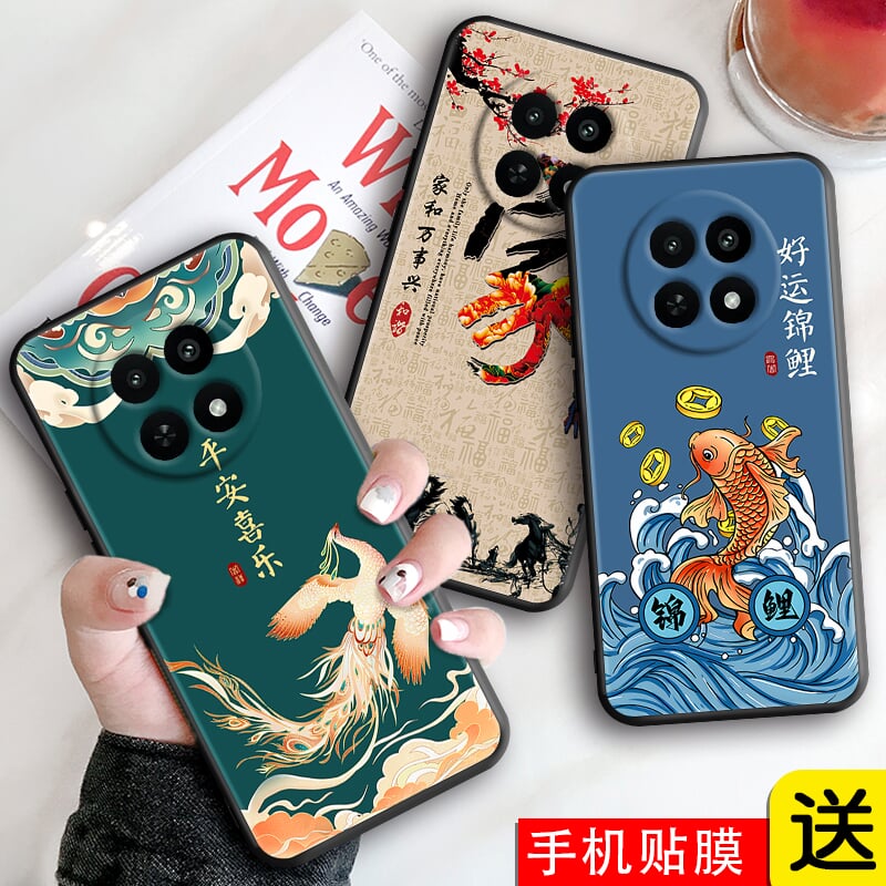 适用realme12x软硅胶手机壳oppo真我12x全包防摔保护套rmx3993新款卡通国潮风外壳realme12x诸事顺利oopp简约