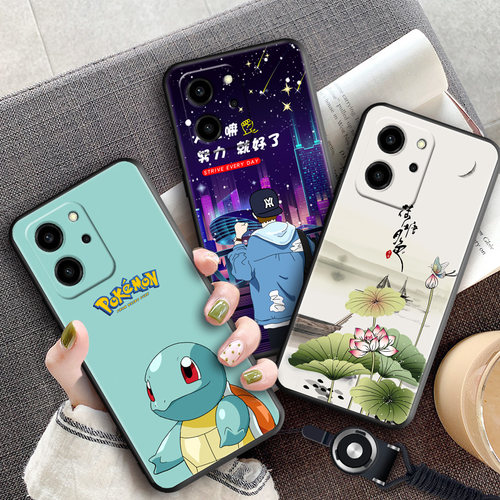 微磨砂软套抗震防摔送精美赠品