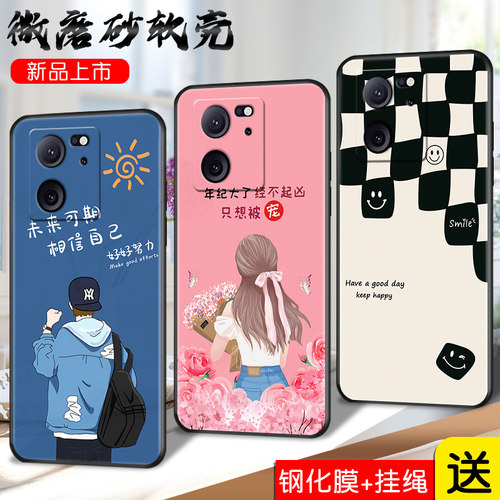 适用红米k60至尊版手机壳rdemi k60至尊版外套miuiK60至尊版防摔hongmik6o至尊版。全包边Hmk60至尊版保护套