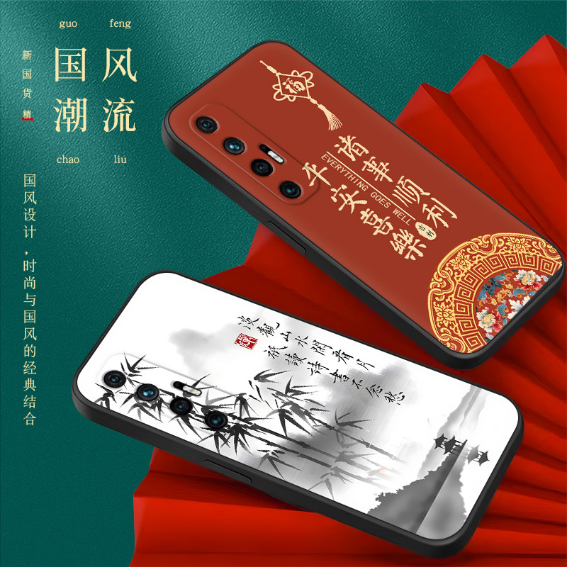 适用小米10s手机壳mi10s网红新款xiaomi保护套m2102j2sc中国风6.67寸软壳miui米10s防摔。小迷10s男女ins贴膜