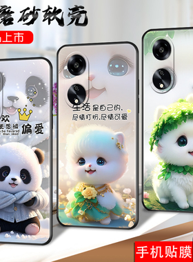 适用oppoA1活力版手机壳PHJ110全包边oppa1活力防摔opop萌宠opa1活力男女0ppa1活力卡通0popa1活力软胶保护套