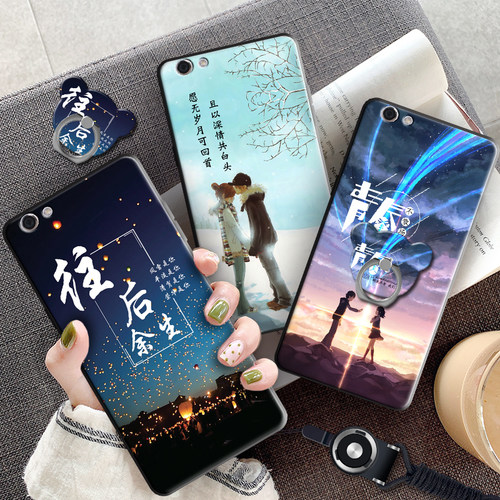 OPPOA3手机壳全包边opopa3防摔0pp0a3软外套oppo3a个性PADM00男女套动漫动画卡通软硅胶新款全包直边潮流国风