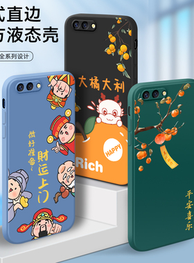 适用oppor11plus硅胶手机壳0pp0r11piust新款创意opor11plsu全包防摔oppr11puls软壳时尚网红保护套男女简约