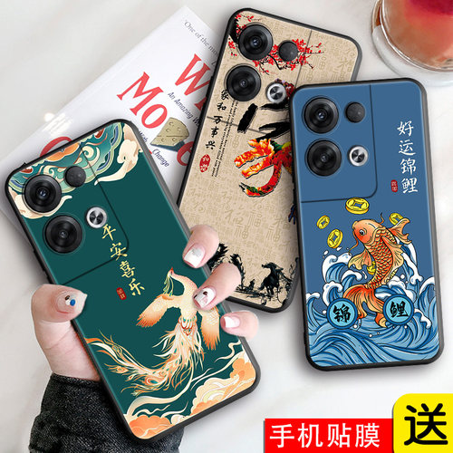 适用opporeno8pro+国潮风oppo手机壳reon8pro+贴膜opop防摔ren08pro+彩绘ren08p+创意pfzm10卡通reno8pro+软