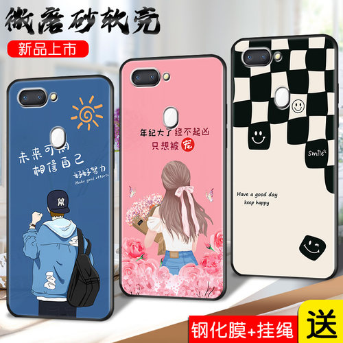 OPPOR15梦镜版彩绘手机壳PAAM00彩绘opper15送钢化膜。OPPOR15梦境版软oppor15保护套pact00卡通opopr15外壳