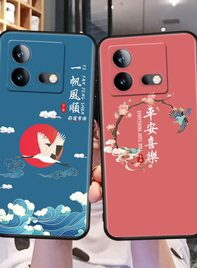 适用vivoiqooneo8手机壳ipooNeo8硅胶ioqoneo8个性vivio爱酷ne08保护套。笑对人生iqooneo8卡通iqqoneo8简约