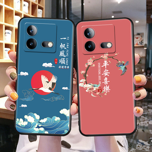 适用vivoiqooneo8手机壳ipooNeo8硅胶ioqoneo8个性vivio爱酷ne08保护套。笑对人生iqooneo8卡通iqqoneo8简约