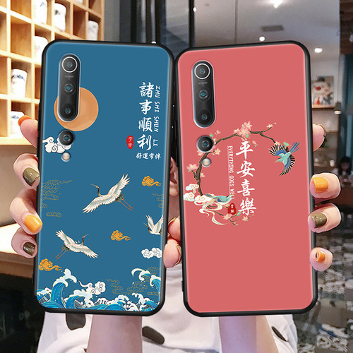 适用小米10手机壳M2001J2C磨砂m110全包边ml1O挂绳ml10软套mi10保护套xm10防摔M2001J2E卡通xiaomi10文字m10