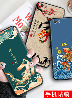 适用oppor9s手机壳0pp0r9st新款创意opor9sm全包防摔oppr9sk彩绘软壳opoor9skt网红国风保护套男女简约个性潮