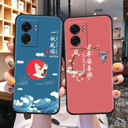 适用realmev23手机壳oppo真我v23简约relaMeV23卡通RMX3571国风喜乐真我v23硅胶oopp外壳时尚可爱保护套防摔