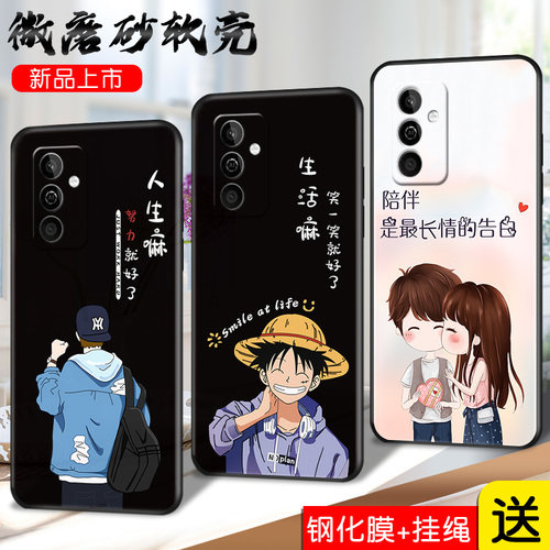 适用于华为麦芒11手机壳卖芒11新款外壳。麦茫11软TYH622M全包麦芒十一保护套卖萌11磨砂麦茫十一学生麦芒11
