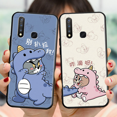 适用vivoy5s手机壳v1934a新款创意磨砂v1934t全包防摔vivou3软壳y19网红vivy5s可爱卡通保护套男女简约z5i潮