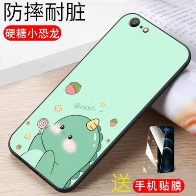 适用OPPOA59手机壳OPPO新款A59S保护套oppoa59m防摔软硅胶a59外壳oppo时尚创意oppa59情侣卡通a59可爱简约潮